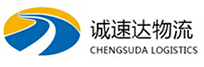 宁波到洛川县物流公司